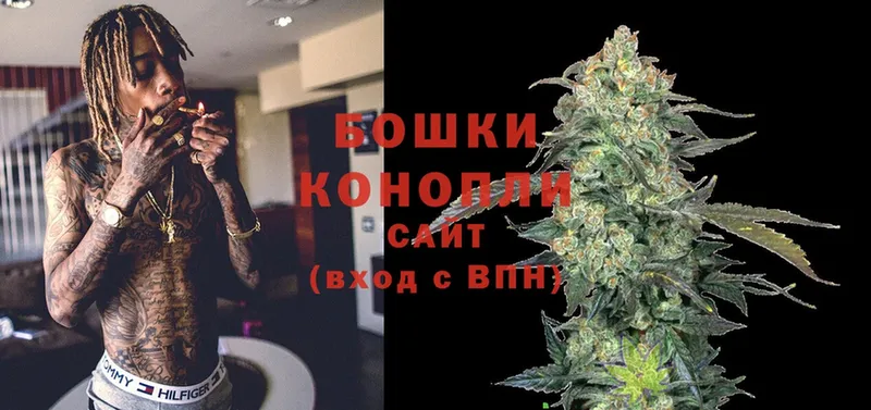 Марихуана SATIVA & INDICA  Лихославль 